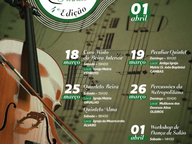 Festival_Cartaz_23